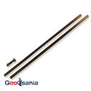 宮本 タペストリー棒 kenema タペ棒 大 手ぬぐい・風呂敷に対応 ブラウン 約φ2.5×102cm 60101 ( 木製 木 手ぬぐい 手拭い 100cm...