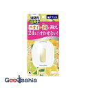 トイレの消臭元 抗菌+ ハーバルシトラス 6.8ml ( 芳香 消臭剤 トイレ用 )