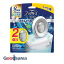 ファブリーズ 消臭芳香剤 W抗菌+消臭 トイレ用 ナチュラル・マウンテン・エア 6.3ml×2個 ( 芳香 消臭剤 トイレ用 )
