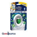 ファブリーズ 消臭芳香剤 W抗菌+消臭 トイレ用 クリスプ・ガーデン・リーフ 6.3ml ( 芳香 消臭剤 トイレ用 )