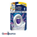 ファブリーズ 消臭芳香剤 W抗菌+消臭 トイレ用 フレッシュ・クリーン・ラベンダー 6.3ml ( 芳香 消臭剤 トイレ用 )