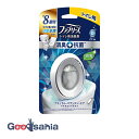 ファブリーズ 消臭芳香剤 W抗菌+消臭 トイレ用 ナチュラル・マウンテン・エア 6.3ml ( 芳香 消臭剤 トイレ用 )