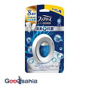 ファブリーズ 消臭芳香剤 W抗菌+消臭 トイレ用 ウルトラ・フレッシュ・シャボン 6.3ml ( 芳香 消臭剤 トイレ用 )