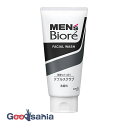 メンズビオレ ダブルスクラブ洗顔 130g ( 男性 洗顔 )