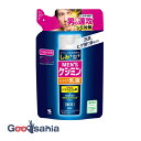 メンズケシミン しっとり乳液 つめかえ用 100ml ( 男性 フェイス 化粧水 クリーム ボディケア 乳液 )