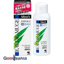 メンズ オードムーゲ 薬用スキンミルク 100g ( 男性 フェイス 化粧水 クリーム ボディケア 乳液 )