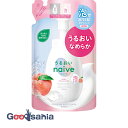 ナイーブ 泡で出てくるボディソープ うるおいタイプ 詰め替え用 480ml ( 泡 ボディー シャンプー ソープ )