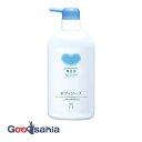 カウブランド 無添加 ボディソープ 本体 500ml ( 敏感肌 ボディー シャンプー ソープ )