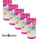 【早い者勝ち!最大400円OFFクーポン配布】東和産業 ボディタオル すご泡 銀抗菌 ナイロンタオル やわらかめ 乾きが早い キメ細かい泡 日本製 ホワイト 約28×100cm 5個セット ( 柔らかい 肌に優しい 泡立つ 抗菌 体洗うタオル )