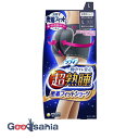 ソフィ 超熟睡 密着フィットショーツ L ブルーグレー 1枚入 ( 生理 用品 ショーツ )