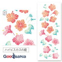 宮本 てぬぐい kenema 注染手ぬぐい ハイビスカスの庭 日本製 ホワイト 約35×90cm 50253 ( 手ぬぐい 手拭い 柄 薄い 薄手 軽量 速乾 ...