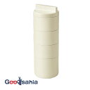竹中 弁当箱 tutu ツツ 4段ランチボックス 日本製 アイボリー (上段)160ml×3、(下段)280ml T-36378 ( ランチボックス 四段 4段...