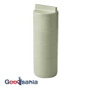 竹中 弁当箱 tutu ツツ 4段ランチボックス 日本製 カーキ (上段)160ml×3、(下段)280ml T-36379 ( ランチボックス 四段 4段 縦...