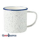 竹中 マグカップ RETRO MODA レトロモーダ マグ 日本製 ネイビー 370ml T-36413 ( マグ カップ コップ 370 プラスチック 食洗機...