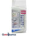 東和産業 バススポンジ RE・Bath RB バスペット 取替用 Ag+タイプ 日本製 約15×2.9×8cm 1個 30058 ( 替え 取り替え 付け替え ...