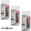 東和産業 バススポンジ RE・Bath RB バスペット 取替用 ブラシタイプ 日本製 約15×2.4×8cm 3個セット 30060 ( 替え 取り替え 付け...