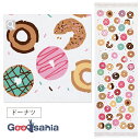コンテックス フェイスタオル 布ごよみ 2024 タオルてぬぐい ドーナツ 日本製 ピンク 約33×100cm 60455-80 ( 今治産タオル 柔らかい 長...