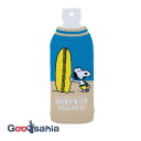 ヘミングス ボトルカバー BOTOCO ボトコ PEANUTS SURFING 日本製 ブルー 約9×19cm 1483002 ( ペットボトル カバー ニット...