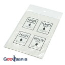 ビッテ ラベルシール 詰め替え容器ラベル バスステッカー デザインA ホワイト 約10.5×14.5cm 2枚セット ( シール 横長 剥がせる シャンプー コ...