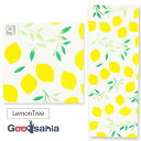 宮本 手ぬぐい LemonTree 注染手ぬぐい 日本製 ホワイト 約33×90cm 02176 ( 手ぬぐい 手拭い 柄 薄い 薄手 軽量 速乾 スポーツ 料...