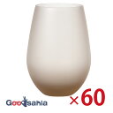 【ケース販売】 東洋佐々木ガラス グラス ウォーターバリエーション フロスト 12タンブラー アンバー 360ml 60個セット T-24104HS-ESL-6...