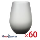 【ケース販売】 東洋佐々木ガラス グラス ウォーターバリエーション フロスト 12タンブラー スモーク 360ml 60個セット T-24104HS-SS-60...