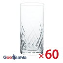 【ケース販売】 東洋佐々木ガラス グラス トラフ タンブラー 日本製 食洗器対応 クリア 360ml 60個セット 07115HS-E101 業務用 ( コップ...