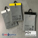 ヘミングス ゴミ箱ポーチ 携帯ゴミ箱 POY ポーイ WEEKEND(ER) REFxPE 約10.5×16cm