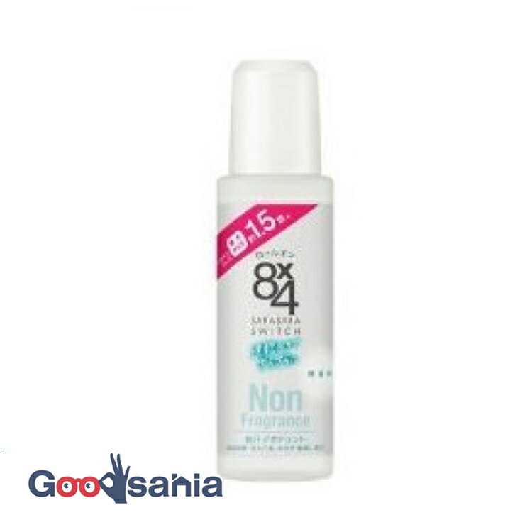 8×4 ロールオン 無香料 特大 68ml