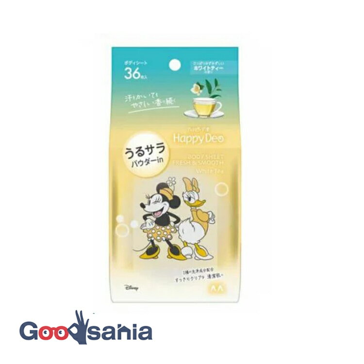 マンダム ハッピーデオ ボディシート うるサラ ホワイトティー 36枚入