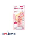 サンカットR トーンアップ UV エッセンス ローズピンク 80g