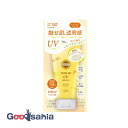 サンカットR トーンアップ UV エッセンス レモンイエロー 80g