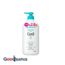 キュレル ローション 乳液タイプ ポンプ 615ml