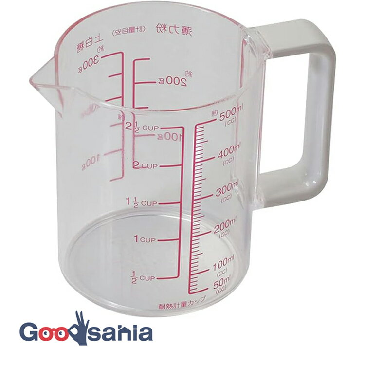 パール金属 計量カップ Simple use 耐熱計量カップ 500ml 熱湯対応 電子レンジ対応 食洗機対応 CC1654 ( メジャーカップ 耐熱 熱湯対応...