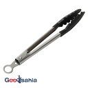 パール金属 トング Simple use ナイロン製 クッキングトング 24cm 食洗機対応 ブラック CC1668 ( 調理用 料理 耐熱200度 耐熱 取り...