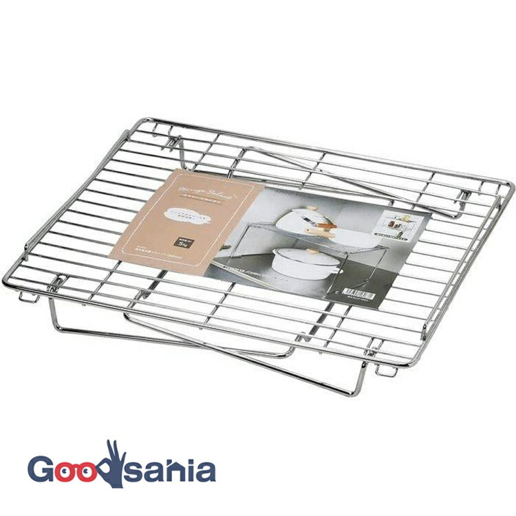 パール金属ストレージセレクト積み重...