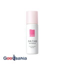カルテHD モイスチュア エマルジョン ミニボトル 35ml