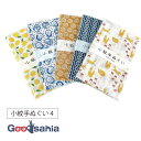 ミヤモトタオル 宮本 手ぬぐい 泉紅梅 小紋手ぬぐい 4 日本製 約33×90cm 5枚セット 33024 ( 手拭い タオル 日本 伝統 和柄 汗拭き 軽い ...