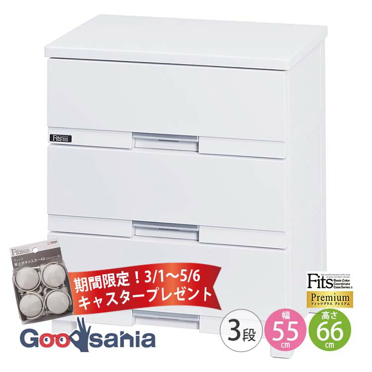 楽天市場】fits fp5503の通販 楽天市場】fits fp5503の通販