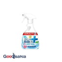 らくハピ アルコール除菌EX 本体 420ml