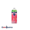 キュキュット ピンクグレープフルーツの香り つめかえ用 700ml