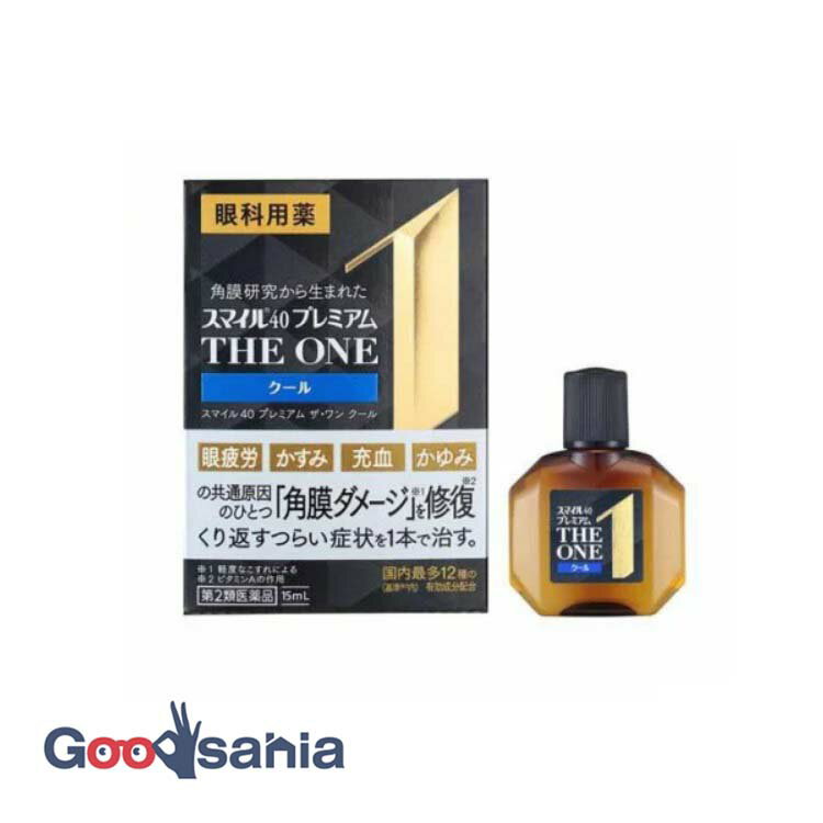 【第2類医薬品】 スマイル40 プレミアム THE ONE クール 15ml