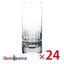 東洋佐々木ガラス グラス モダス タンブラー 24個入 365ml クリスタルガラス コップ DKC-11104 ( ぐらす glass ビールグラス ビール ...