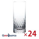 東洋佐々木ガラス グラス モダス タンブラー 24個入 365ml クリスタルガラス コップ DKC-11105 ( ぐらす glass ビールグラス ビール ...