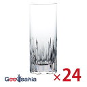 東洋佐々木ガラス グラス モダス タンブラー 24個入 365ml クリスタルガラス コップ DKC-11106 ( ぐらす glass ビールグラス ビール ...