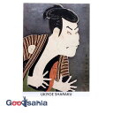 伊予結納センター ステッカー Wall Ukiyoe Deco Museum 東洲斎写楽 三代目大谷鬼次の江戸兵衛 約10×14cm 日本製 wum-019 (...