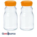 東洋佐々木ガラス 保存瓶 漬け上手 フルーツシロップびん ポット オレンジ 930ml 2個セット 日本製 I-77827-OR-JAN-S ( ガラス瓶 保存...