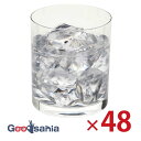 東洋佐々木ガラス ロックグラス トッカータ オンザロック 300ml 48個セット (ケース販売) 日本製 L50-09 ( 焼酎グラス ウイスキーグラス ガラ...