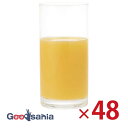 東洋佐々木ガラス タンブラーグラス トッカータ タンブラー 240ml 48個セット (ケース販売) 日本製 L50-08 ( ガラスコップ グラス コップ ビ...