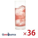 東洋佐々木ガラス タンブラーグラス シロッコ タンブラー 450ml 36個セット 日本製 食洗機対応 B-17115CS ( 割れにくい ガラスコップ グラス...